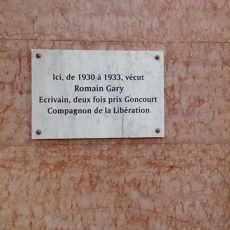 Les Pervenches شقة نيس